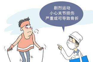 18luck新利备用官网截图0