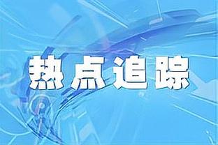 王猛：勇士需要替库里做决定 给库里换一批更好的帮手